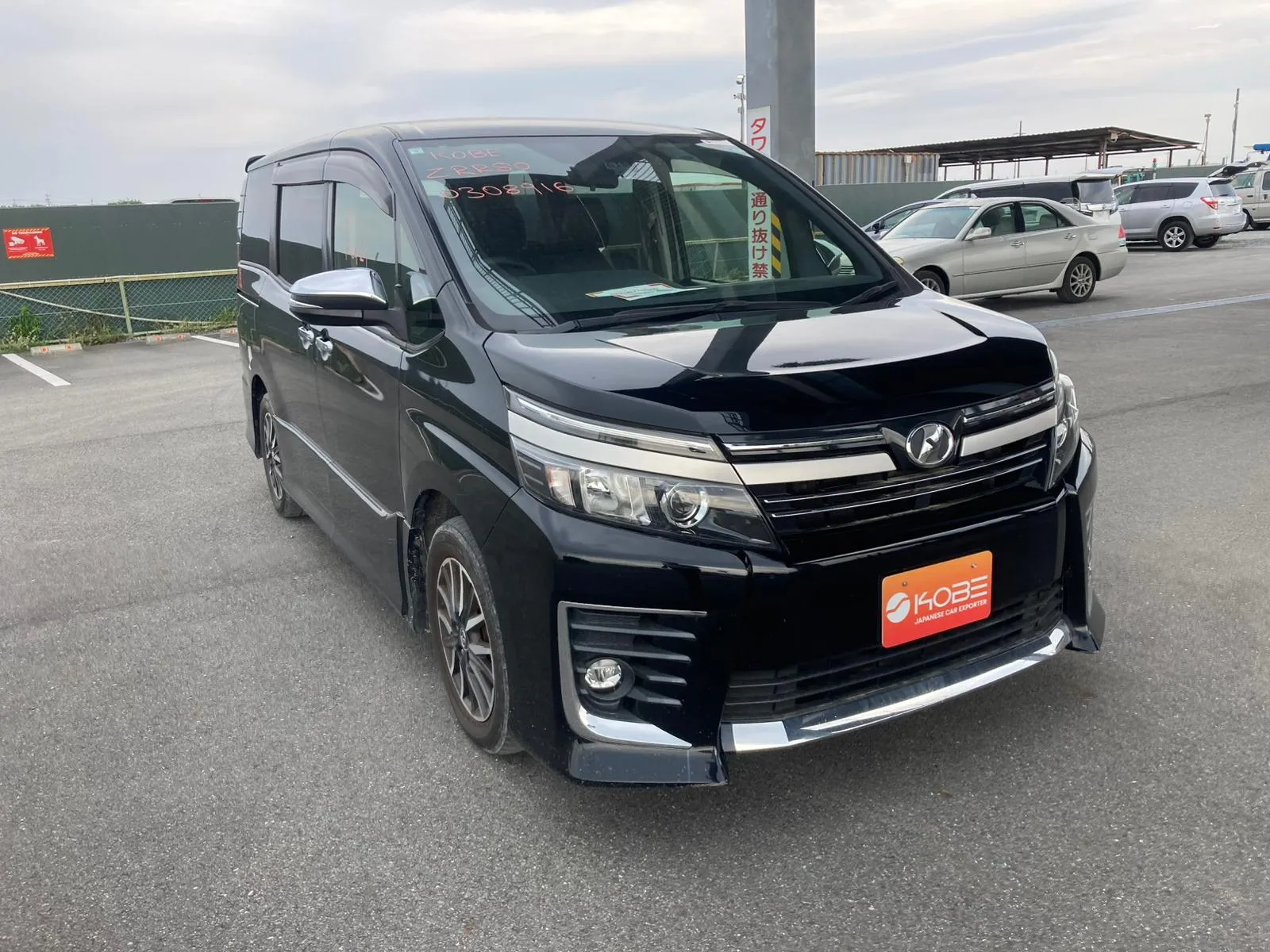 Vehicle Image - 1