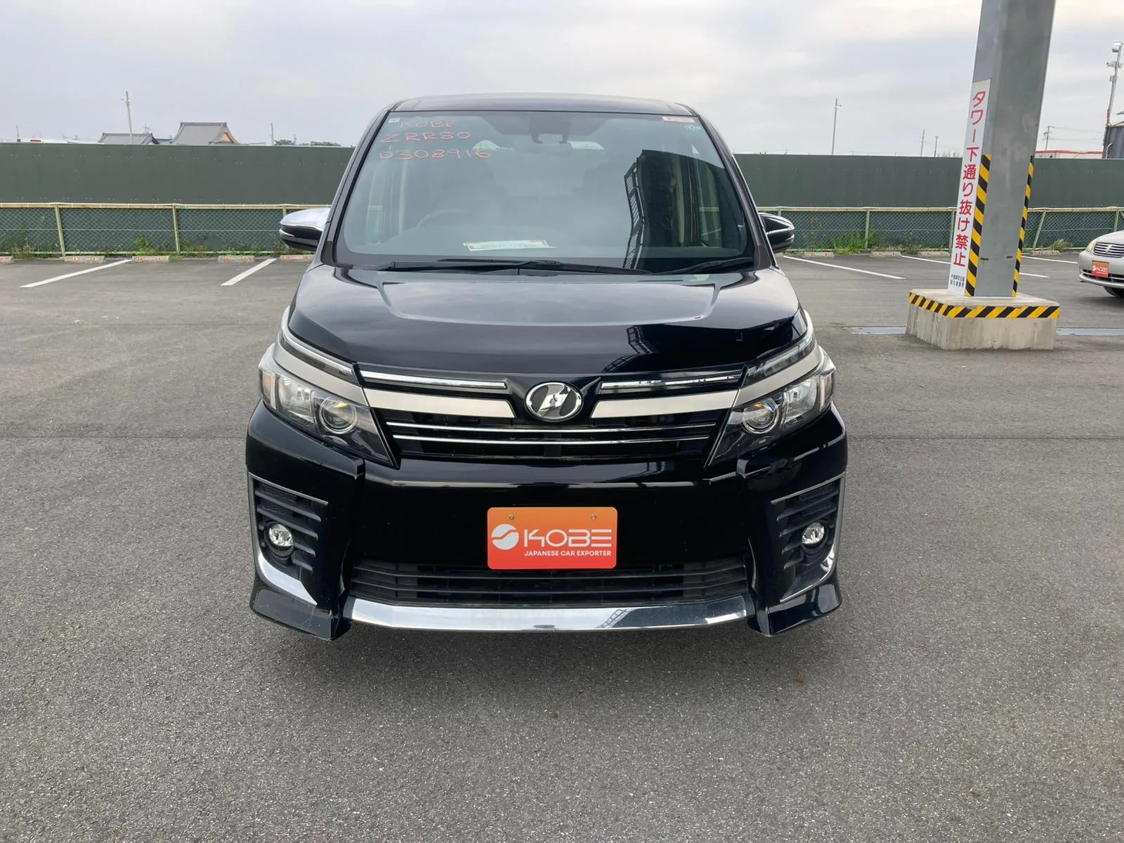 Vehicle Image - 2
