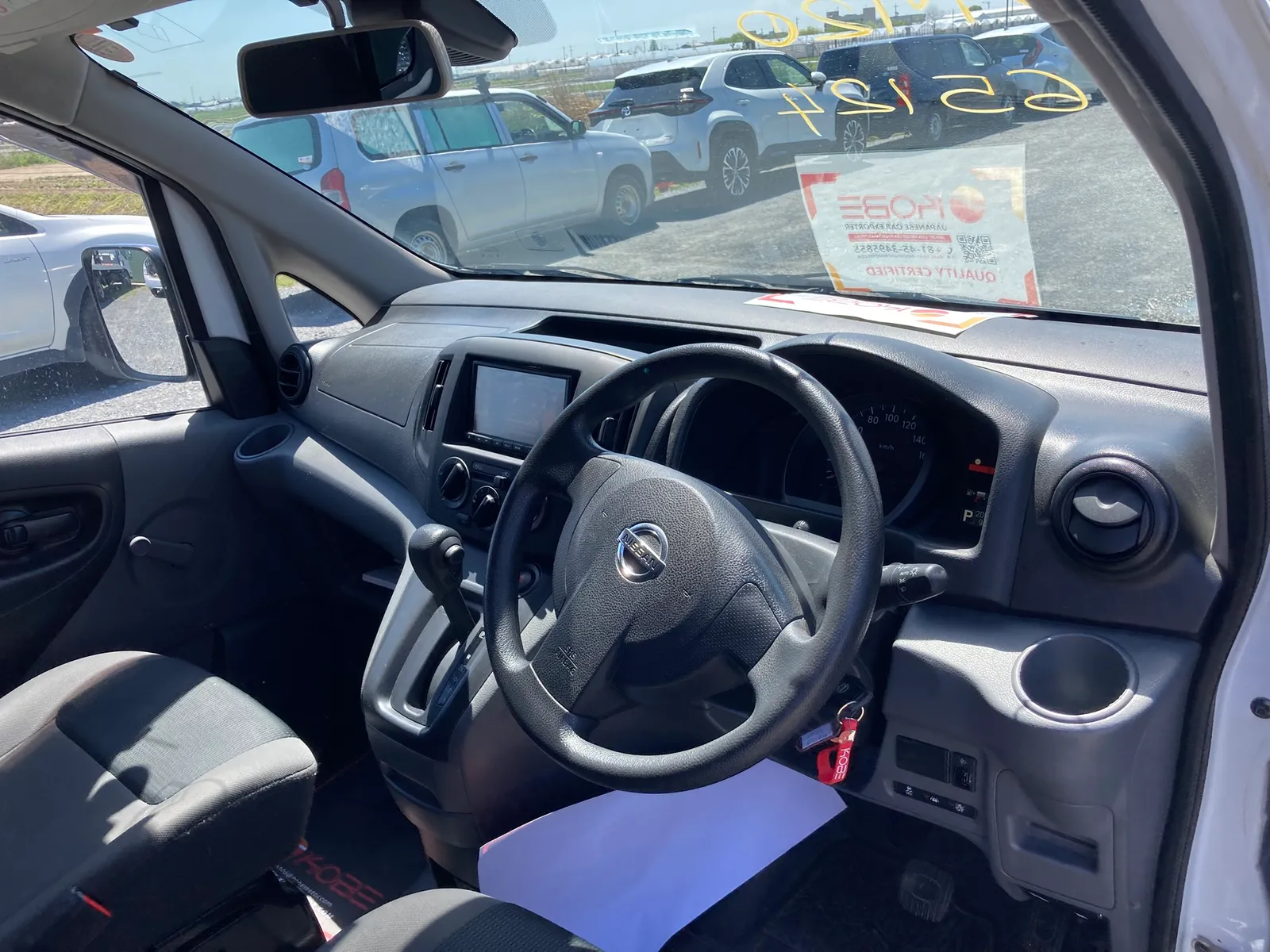 Vehicle Image - 25