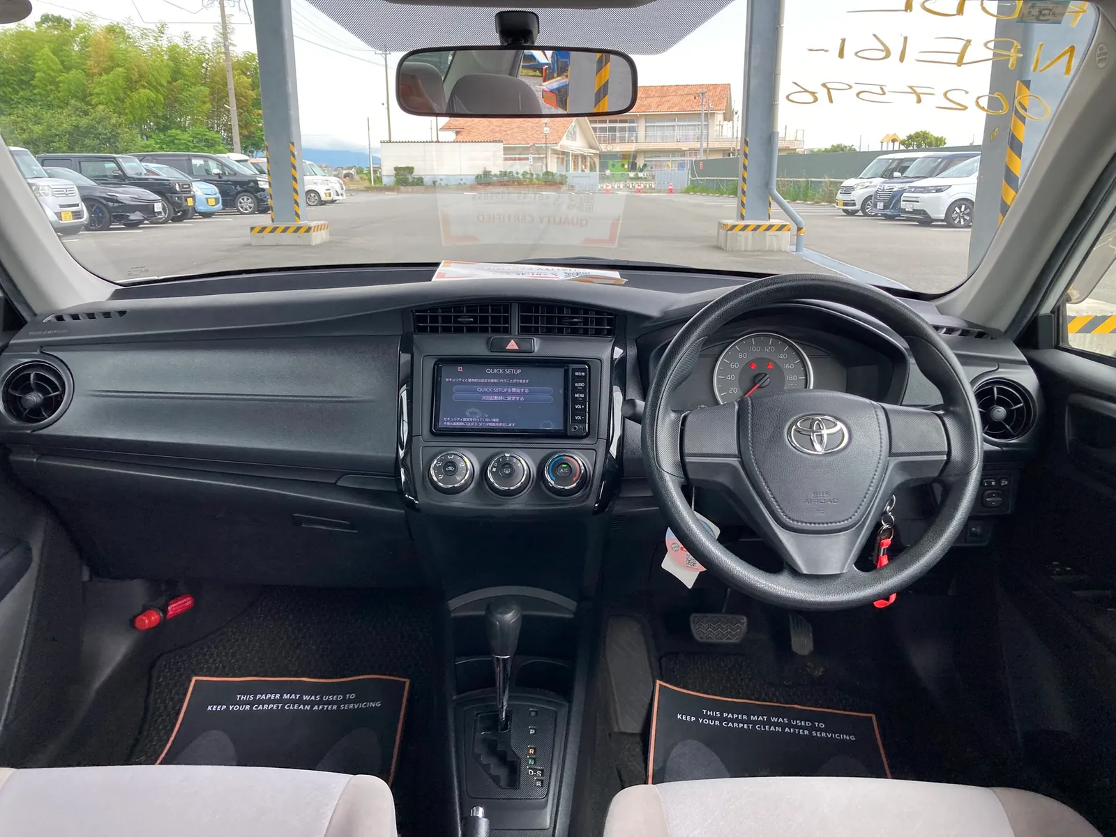 Vehicle Image - 17